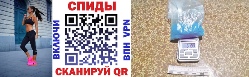 Amphetamine VHQ Волхов