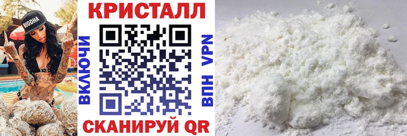 АМФ 97%  Волхов 