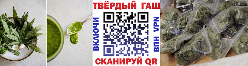 Cannafood конопля  Волхов 