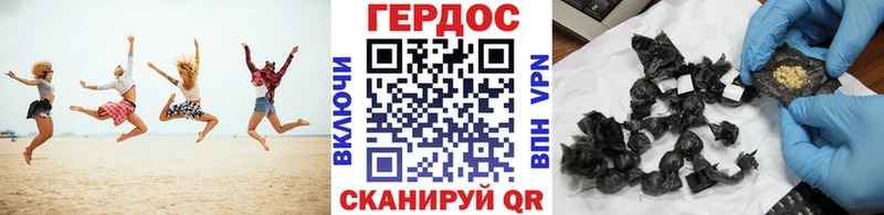 купить  сайты  Волхов  ГЕРОИН Афган 