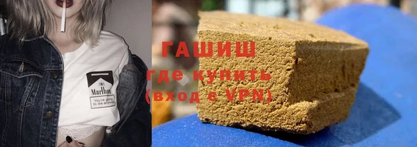 сатива Алзамай