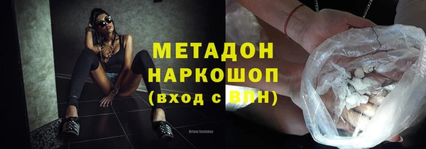 наркотики Алексеевка
