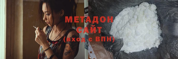сатива Алзамай