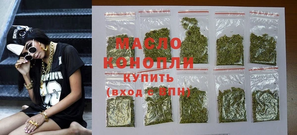 сатива Алзамай