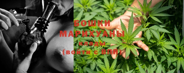 скорость mdpv Армянск