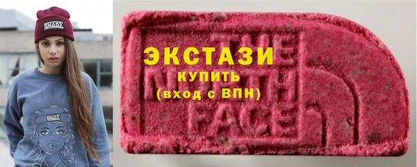 стаф Алексин