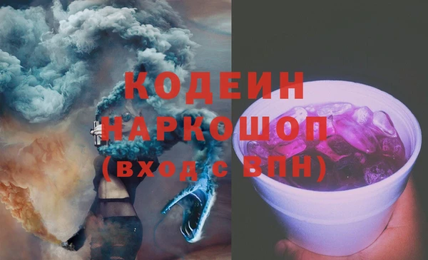 наркотики Алексеевка