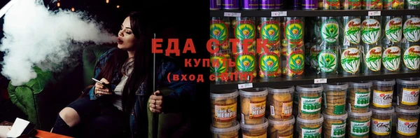 хмурый Нея