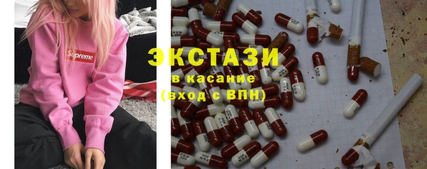 сатива Алзамай