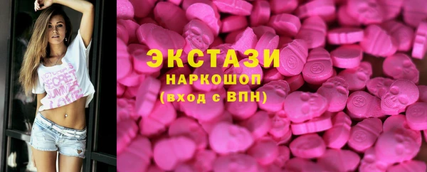 PSILOCYBIN Арсеньев