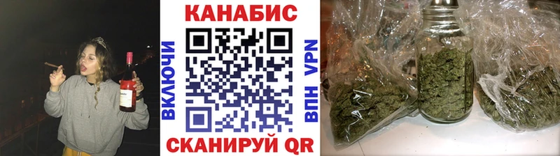 Шишки марихуана ГИДРОПОН  нарко площадка как зайти  Волхов 